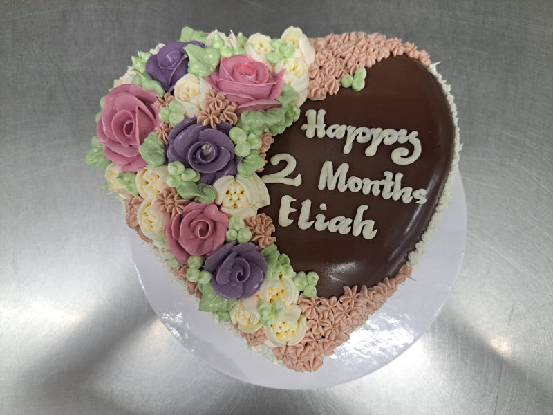 Valrhona Dark Chocolate Cake