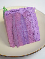 Ube Caramel Cake