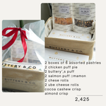 Christmas Hamper Set 2